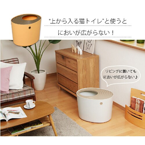 上から猫トイレ用 猫砂 5L UNS-5L P250349 │アイリスオーヤマ公式通販 上から猫トイレ用 猫砂 5L UNS-5L P250349 │アイリスオーヤマ公式通販