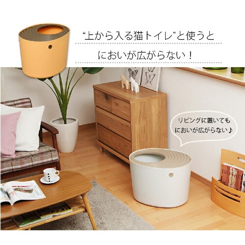 3袋セット】 上から猫トイレ用 猫砂 7L UNS-7L 1900850 │アイリス