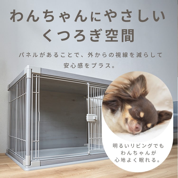 インテリアウッディサークル PIWS-960 ダークブラウン おしゃれ 犬