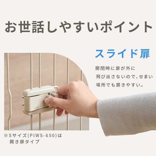 �C���e���A�E�b�f�B�T�[�N�� �S3�F PIWS-960_9