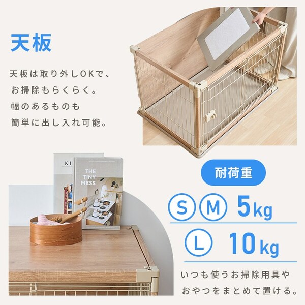 インテリアウッディサークル PIWS-960 ダークブラウン おしゃれ 犬 
