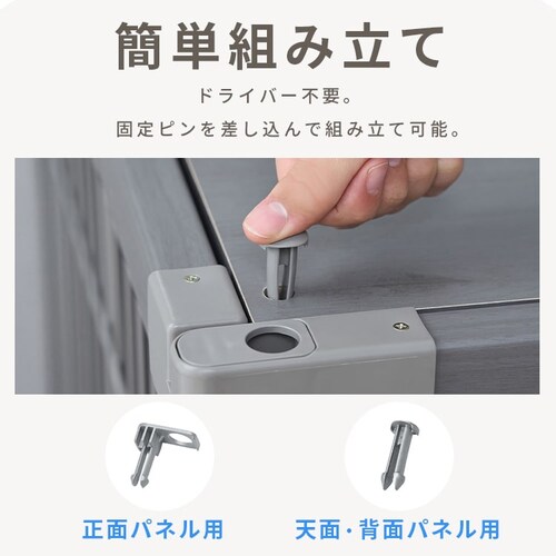 �C���e���A�E�b�f�B�T�[�N�� �S3�F PIWS-960_12