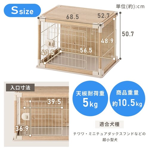 �C���e���A�E�b�f�B�T�[�N�� �S3�F PIWS-960_13