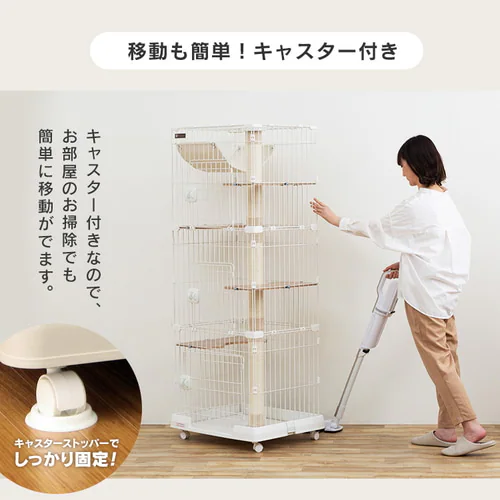 キャットランドケージ スリム 全4色 PCLC-703_8