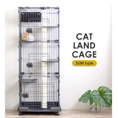 キャットランドケージ スリム 全4色 PCLC-703_12