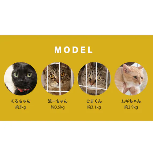 キャットランドケージ スリム 全4色 PCLC-703_16