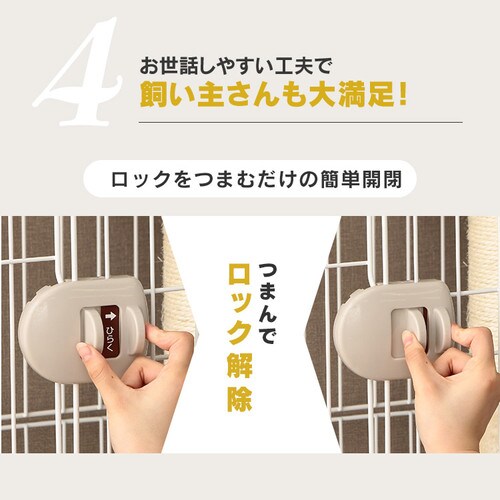 �_�^���[ in �P�[�W�^�L���b�g�����h�P�[�W ���C�h 5�i PCLC-903 �I�t�z���C�g �L���X�^�[�t�� �L �P�[�W_8