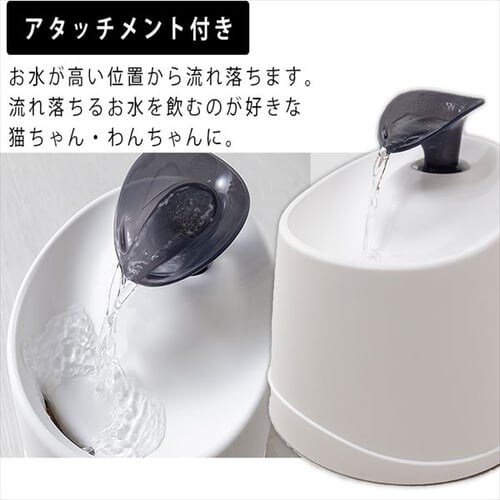 �y�b�g�p���������@ �z���C�g/�N���A PWF-200_5