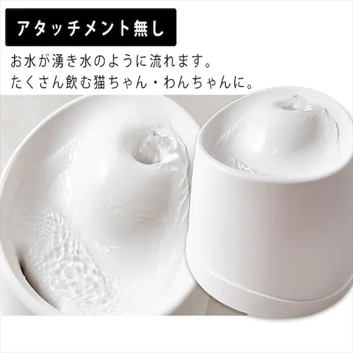 �y�b�g�p���������@ �z���C�g/�N���A PWF-200_6