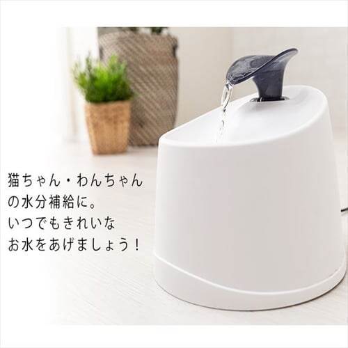 �y�b�g�p���������@ �z���C�g/�N���A PWF-200_12