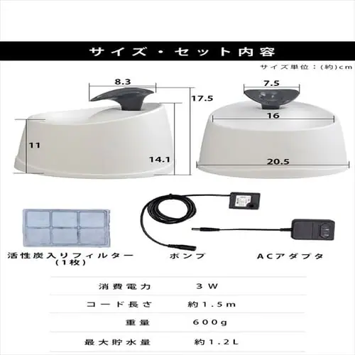 �y�b�g�p���������@ �z���C�g/�N���A PWF-200_13