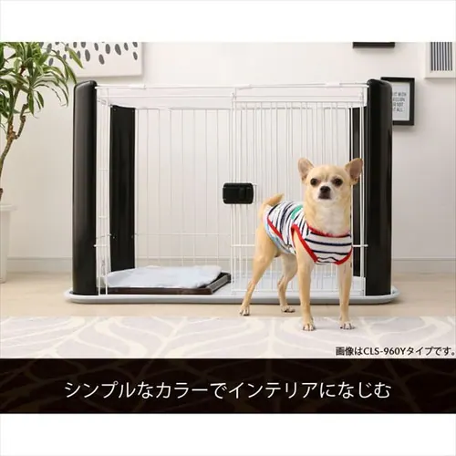ペットサークル CLS-1130Y 全2色_2