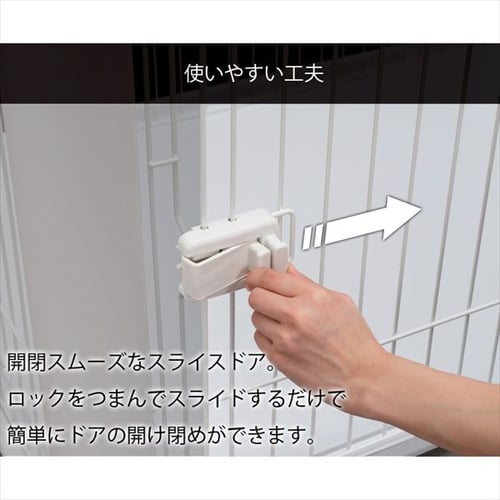 ペットサークル CLS-1130Y ホワイト P251874 │アイリスオーヤマ公式