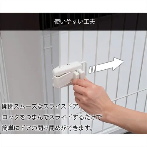 ペットサークル CLS-1130Y 全2色_5