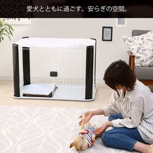 ペットサークル CLS-1130Y ホワイト P251874 │アイリスオーヤマ公式