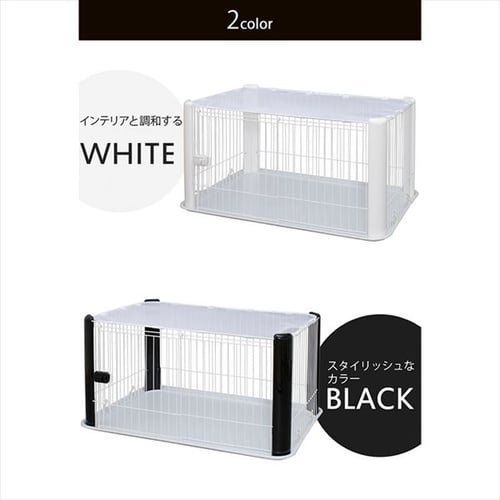 ペットサークル CLS-1130Y ホワイト P251874 │アイリスオーヤマ公式