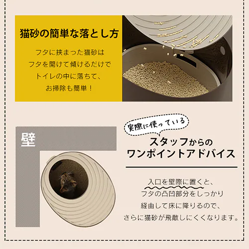 �ォ��L�g�C�� �V�X�e���^�C�v PUNT-530S_14