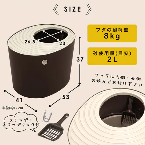 �ォ��L�g�C�� �V�X�e���^�C�v PUNT-530S_18