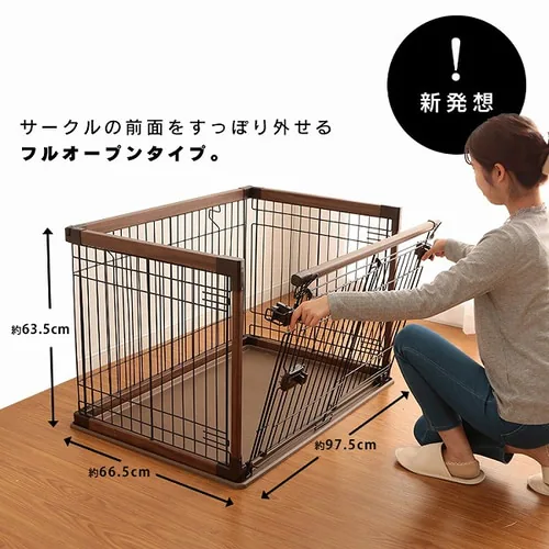 オープンウッディサークル ダークブラウン OPWS-960_3