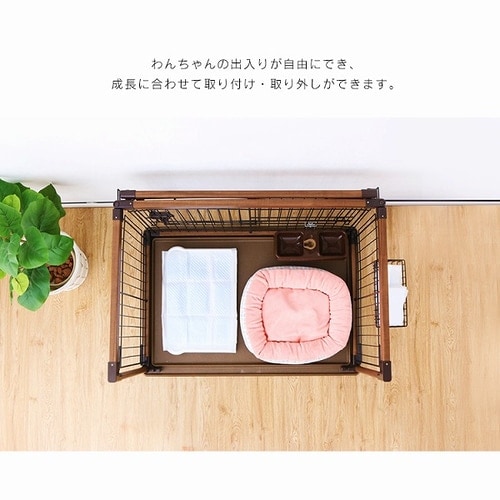 オープンウッディサークル OPWS-960 ダークブラウン 犬用 P252108