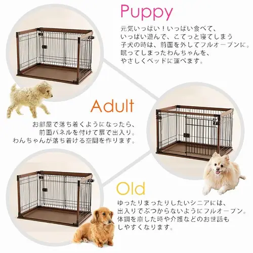 オープンウッディサークル ダークブラウン OPWS-960_6