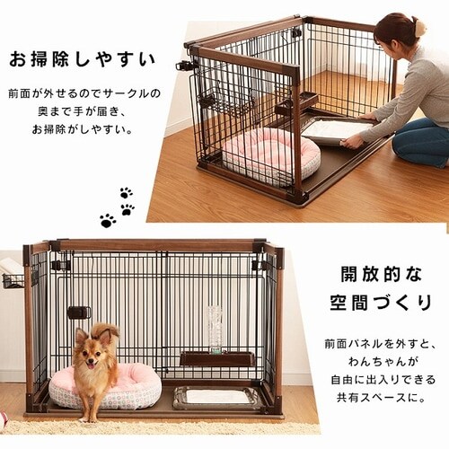 オープンウッディサークル OPWS-960 ダークブラウン 犬用 P252108