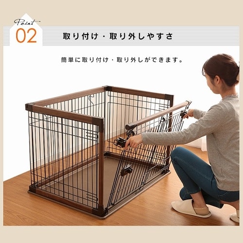 オープンウッディサークル OPWS-960 ダークブラウン 犬用 P252108