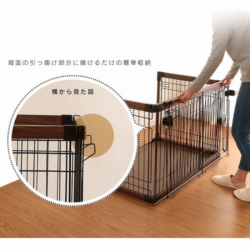 犬 ケージ サークル　アイリスオーヤマ 木目調 ダークブラウン PIWS-960 楽天市場】インテリア ウッディサークル ダークブラウン PIWS-960 1台