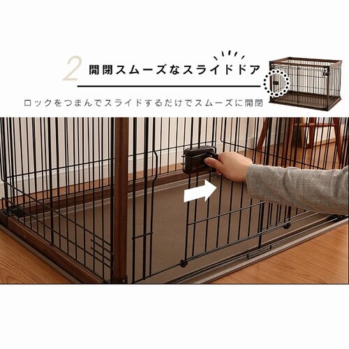 オープンウッディサークル OPWS-960 ダークブラウン 犬用 P252108