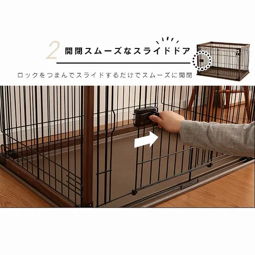 オープンウッディサークル ダークブラウン OPWS-960_14