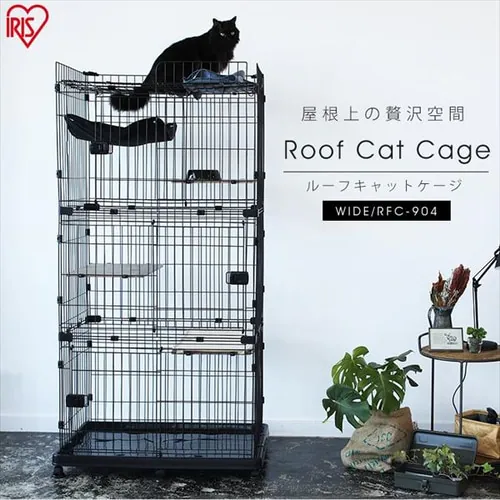 ���[�t�L���b�g�P�[�W ���C�h RFC-904 �A�C�A���u���b�N_2