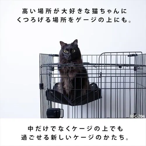 ���[�t�L���b�g�P�[�W ���C�h RFC-904 �A�C�A���u���b�N_3