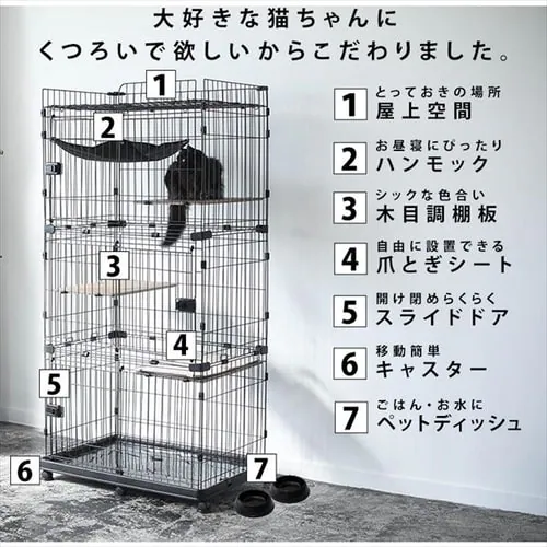 ���[�t�L���b�g�P�[�W ���C�h RFC-904 �A�C�A���u���b�N_6