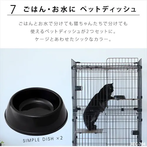 ���[�t�L���b�g�P�[�W ���C�h RFC-904 �A�C�A���u���b�N_15