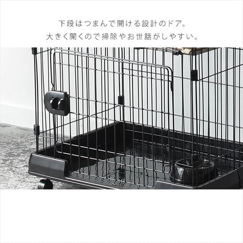 ルーフキャットケージ スリム RFC-704 アイアンブラック　キャスター付 ルーフキャットケージ スリム 3段 RFC-704 アイアンブラック
