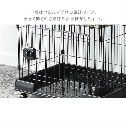 ルーフキャットケージ スリム RFC-704 アイアンブラック_14