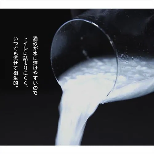 【6袋セット】 猫砂 ペーパーフレッシュ 7L PFC-7L 紙 猫砂_4