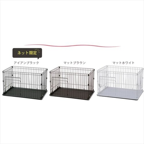 アイリスオーヤマ システムサークル ホワイト P-STN-550 犬用 ケージ 楽天市場】犬 ケージ アイリスオーヤマ サークル システムサークル