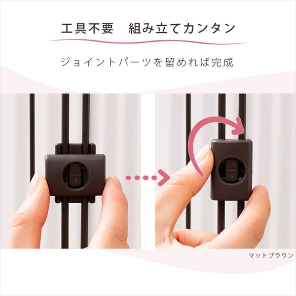システムサークルトレー付き P-STN-550 マットホワイト 犬 サークル