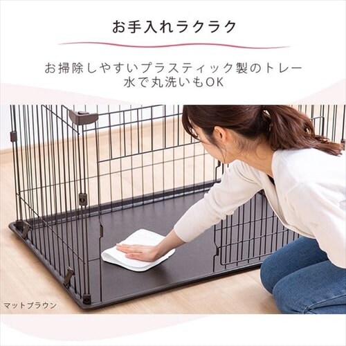 システムサークルトレー付き P-STN-550 マットホワイト 犬 サークル