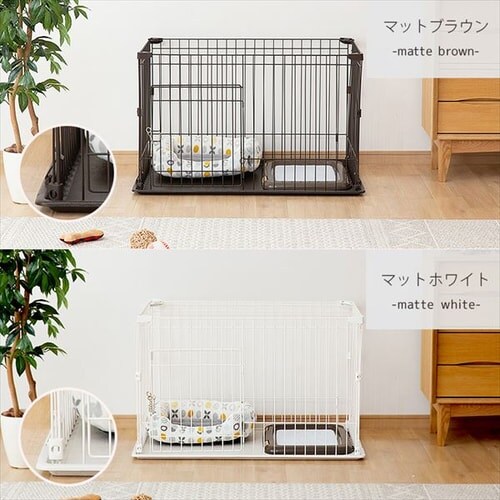 システムサークルトレー付き P-STN-550 マットホワイト 犬 サークル