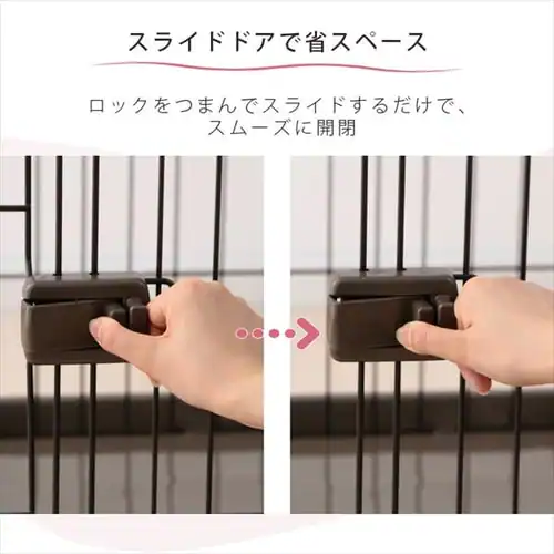 システムサークル STS-400T マットブラウン 犬 サークル_6