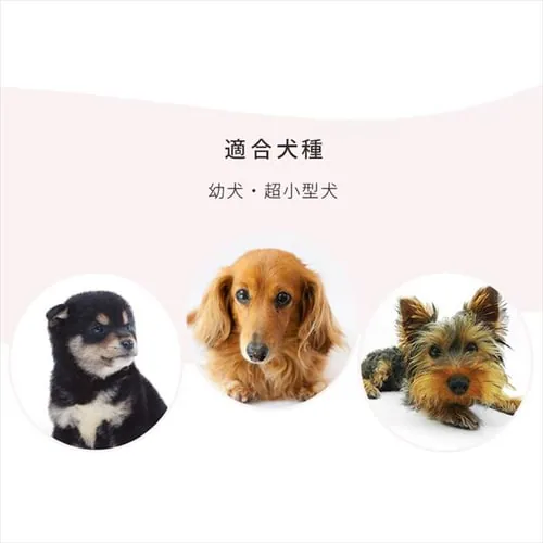 システムサークル STS-400T マットブラウン 犬 サークル_10