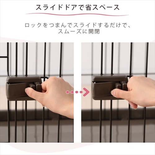 システムサークル STS-600TN マットブラウン 犬 サークル P283667