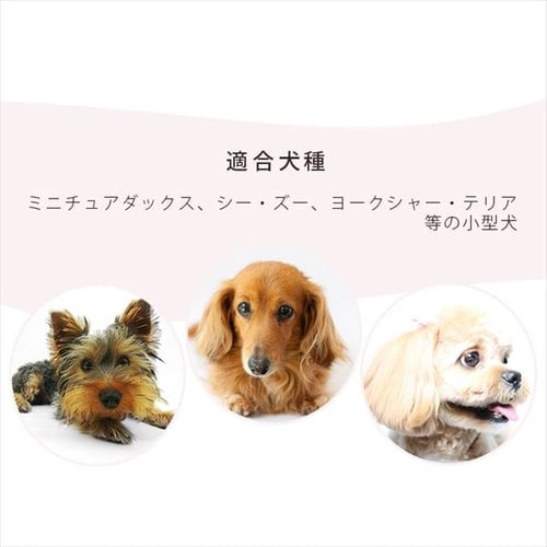 システムサークル STS-600TN マットブラウン 犬 サークル P283667