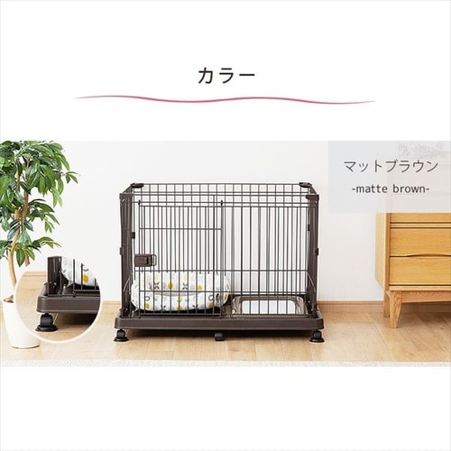 システムサークル STS-600TN マットブラウン 犬 サークル P283667