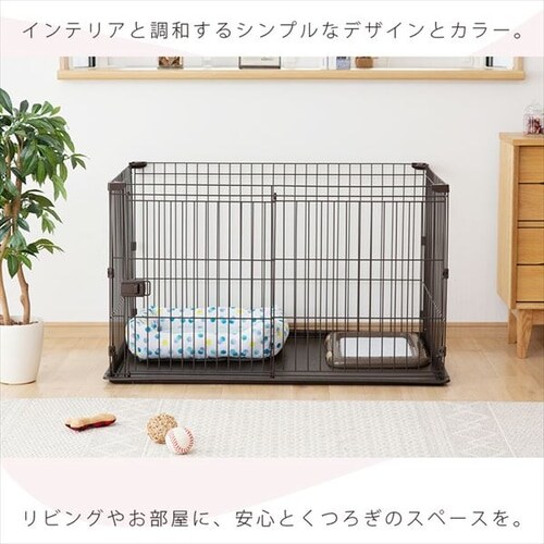 システムサークル STS-1200T マットブラウン P283669 │アイリス