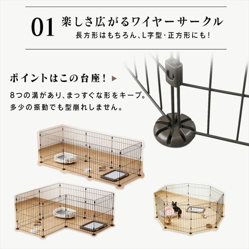犬用 ケージ サークル 大型犬対応バージョン】犬 ケージ サークル ゲージ ペットケージ