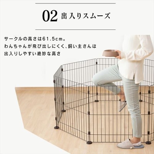 ���C���[�T�[�N�� PWC-628 �}�b�g�u���E�� �� �T�[�N��_10