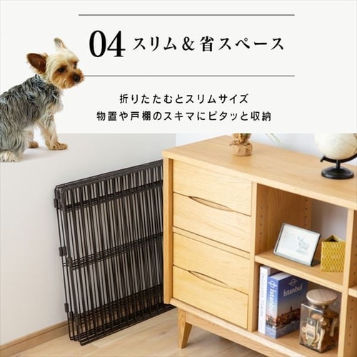 ワイヤーサークル PWC-628 マットブラウン 犬 サークル P283678